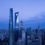 Горящие туры в отель Park Hyatt Shanghai - 1
