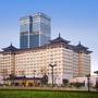 Горящие туры в отель Xi'An Dajing Castle Hotel - 1