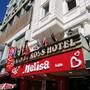 Горящие туры в отель Grand Gross Hotel, Istanbul - 1