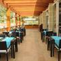 Горящие туры в отель Marcan Resort Hotel - 4