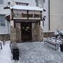 Горящие туры в отель Гостиный дом - 4