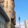 Горящие туры в отель AYF Palace Hotel - 5