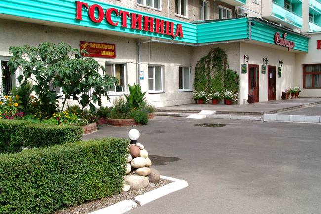 Сибирь