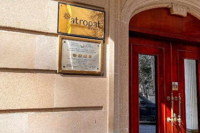 Атропат Отель