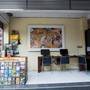 Горящие туры в отель The Kubu Hotel - 6