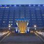 Горящие туры в отель Cosmos Moscow Sheremetyevo Airport Hotel, a member of Radisson Individuals - 2