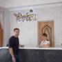 Горящие туры в отель Петра, Гостевой Дом - 3