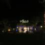 Горящие туры в отель Dessole Holiday Taba Resort - 6