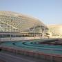 Горящие туры в отель W Abu Dhabi Yas Island - 6