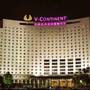 Горящие туры в отель V-Continent Beijing Parkview Wuzhou - 1