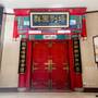 Горящие туры в отель Beijing Qianmen Jianguo - 3