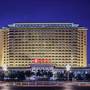 Горящие туры в отель Beijing - 1