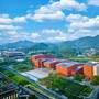 Горящие туры в отель Baiyun International Convention Center - 3