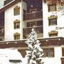 Горящие туры в отель Alpenrose Hotel - 1