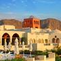 Горящие туры в отель Three Corners El Wekala Golf Resort - 1