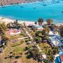 Горящие туры в отель Ladonia Hotels Del Mare - 5