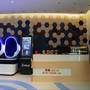 Горящие туры в отель Wyndham Sanya Bay - 2