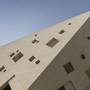 Горящие туры в отель Kempinski Hotel Muscat - 1