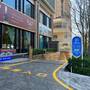 Горящие туры в отель Pan Pacific Beijing - 3