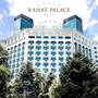Горящие туры в отель Rahat Palace Hotel - 1