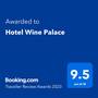 Горящие туры в отель Hotel Wine Palace - 1