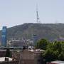 Горящие туры в отель Gold Tbilisi Hotel - 1