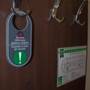 Горящие туры в отель Rock Hotel First Line - 3