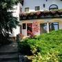 Горящие туры в отель Dr Strecker Villa - 4