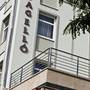Горящие туры в отель Jagello Business Hotel - 5
