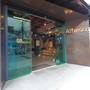Горящие туры в отель Alfresco Phuket Hotel - 3