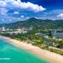 Горящие туры в отель Grand Kata VIP - Kata Beach - 1