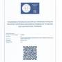 Горящие туры в отель Gennadi Aegean Horizon Villas - 2