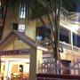 Горящие туры в отель Hotel Teremok - 1