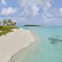 Горящие туры в отель Innahura Maldives Resort - 5