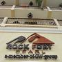 Горящие туры в отель Rock Fort Pearl - 4
