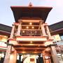 Горящие туры в отель Kata Sea View Villas - 6