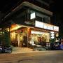 Горящие туры в отель Baan Sailom Hotel Phuket - 1