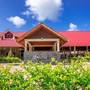 Горящие туры в отель Oasis Hotel Restaurant & Spa - 4
