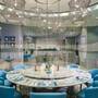 Горящие туры в отель Grand Millennium Muscat - 5