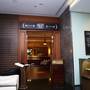 Горящие туры в отель Asdal Gulf Inn - 5