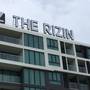 Горящие туры в отель The Rizin Hotel & Residences by a Vision of Miners - 1