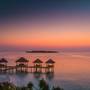 Горящие туры в отель Kudafushi Resort & Spa - 6