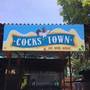 Горящие туры в отель Cocks Town - 5