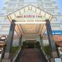 Горящие туры в отель T90 Hotel - 1