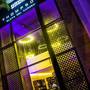 Горящие туры в отель Thompson Playa del Carmen - 1