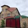 Горящие туры в отель Guest house Visit - 2