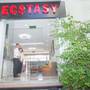 Горящие туры в отель Ecstasy Hotel - 2