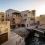 Горящие туры в отель Al Seef Heritage Hotel Dubai, Curio Collection by Hilton - 2
