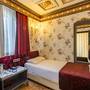 Горящие туры в отель Laleli Blue Marmaray Hotel - 3