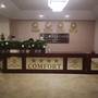 Горящие туры в отель Hotel Comfort - 4